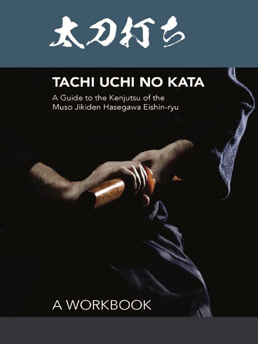 Title details for BUDO BOOKS Special Edition by Bunkasha International Corporation - Wait list